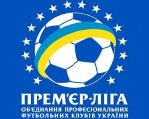 В УПЛ помер ще один клуб