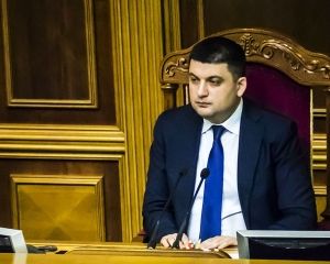 Депутати 7 разів провалили скасування