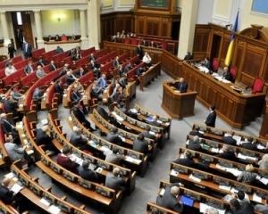Рада вирішила долю перевиборів у Кривому Розі (ОНОВЛЕНО, ВІДЕО)