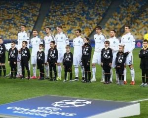 В УЄФА розчарували Динамо: вболівальників не буде!