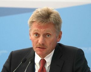 Кремль відповів США на