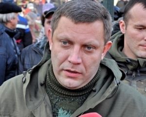 Захарченка хочуть замінити Азаровим