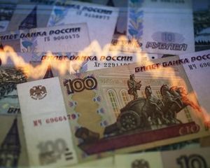 Рубль стрімко падає