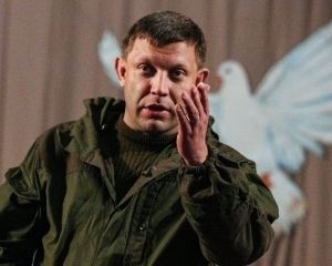 Зізнання Захарченка: Я спалював будинки (ВІДЕО)