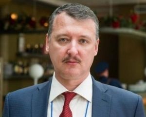 Стрєлков: Мене вб