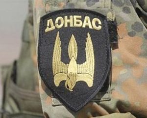 Росія допомагає бойовикам провести фейкові вибори на Донбасі