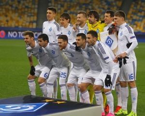 УЄФА дав добро: Динамо в Лізі чемпіонів зіграє з уболівальниками
