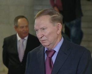 Кучма: Люди, які зараз при владі у