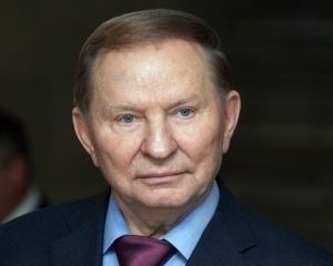Кучма: Якщо немає кордону