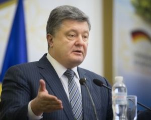 Донбас повернеться в Україну в цьому році
