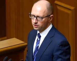 Украина ответит России за санкции