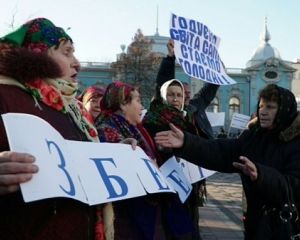 Аграрии выдвинули требования Минфину (ФОТО)