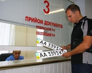 Мобильные МРЭО сами приедут к клиентам