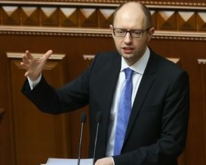 Яценюк пригрозил нардепам Новым годом и Санта Клаусом в Раде (ВИДЕО)