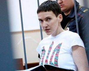 Россия раскрыла историческую правду в деле Савченко