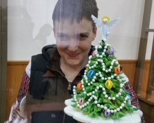Савченко сделала себе елку (ФОТО)