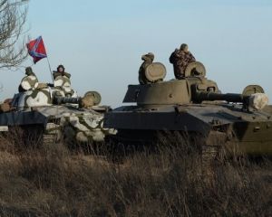Боевики выставили в