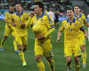 Символическая сборная Украины 2015 (ФОТО)