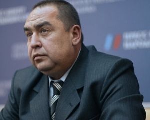 Плотницкого будут судить заочно