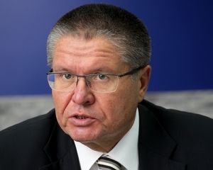 Трехсторонние переговоры продолжатся в 2016 году
