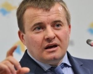 Украина ставит России условие по газу (ВИДЕО)