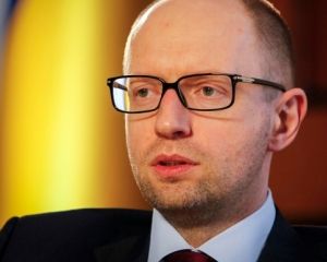 Украина ответит России на отмену свободной торговли