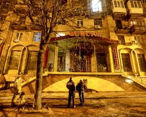 В Запорожье взорвали подпольное казино (ФОТО, ВИДЕО)