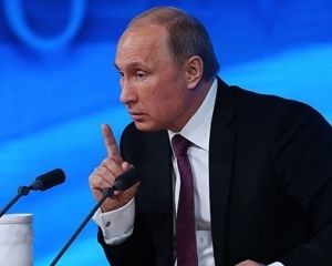 Путин заказал