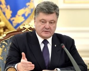 Порошенко ветировал закон о реструктуризации валютных кредитов