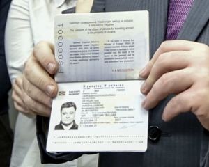 Кто из украинцев первыми поедут в Европу без виз