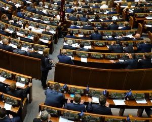 За 3 прогула у нардепов будут забирать мандат