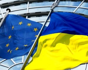 Почему безвизовый режим с ЕС отложен (ВИДЕО)