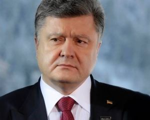 5 новостей, которые сделали этот день