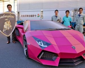 Damborghini