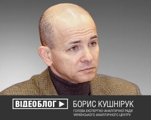 Эксперт назвал главную проблему правительства Яценюка