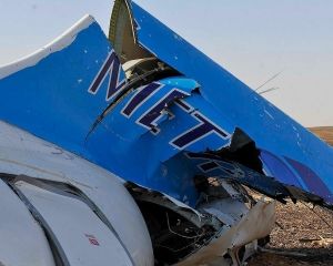 Теракта на борту A321 не было