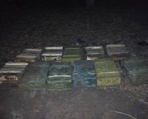 Тайник с российскими боєприпасами под Северодонецком (ФОТО, ВИДЕО)