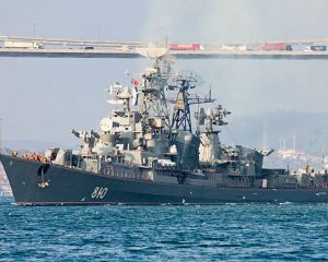 Российский военный корабль открыл огонь по турецкому судну