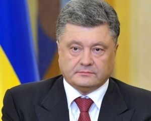 Децентрализация