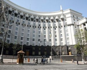 Фамилии 3 членов Нацагентства по предупреждению коррупции
