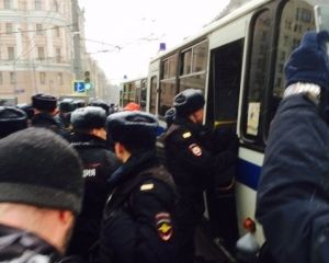 Массовые протесты в День Конституции России: в Москве