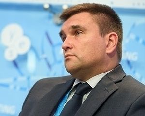 Климкин предложил план разоружения боевиков