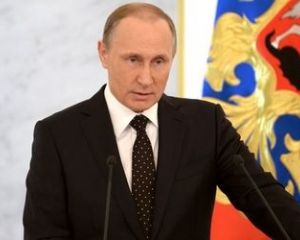Кто поставит