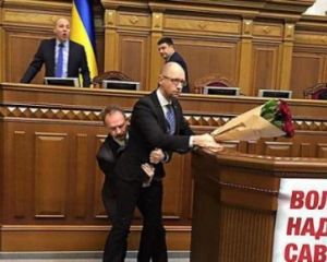 5 новостей, которые сделали этот день