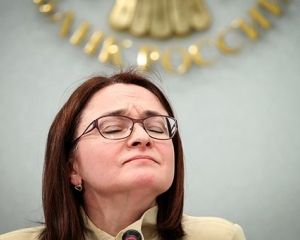 Россия впервые озвучила шоковый сценарий