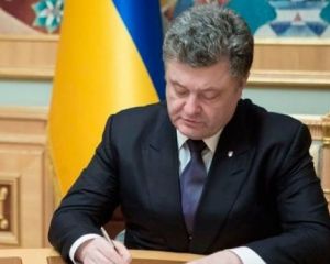 Порошенко запустил секретное военное решение СНБО