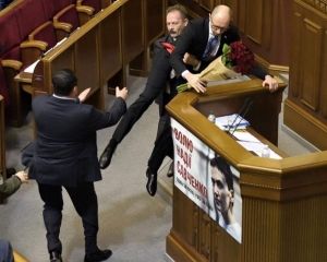 Как он его взял!