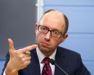 Яценюк сказав, коли Україна зможе відмовитися від імпорту газу (ВІДЕО)