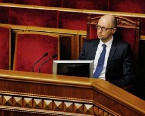 3 кандидата на должность премьер-министра