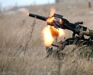 В АТО активизировались боевики: в ход пошли гранатометы и пулеметы (ВИДЕО)